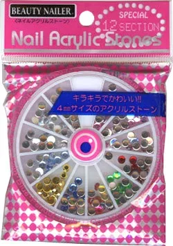 ネイルアクリルストーン NAA-27
