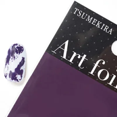 ツメキラ アートホイル Fumiセレクト rich grape リッチグレープ AF-FUM-018