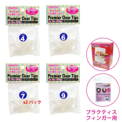 ビューティネイラー プラクティスフィンガー用 プレミアクリアティップス バイサイズニュースクエアA(P9AC-PTFset)