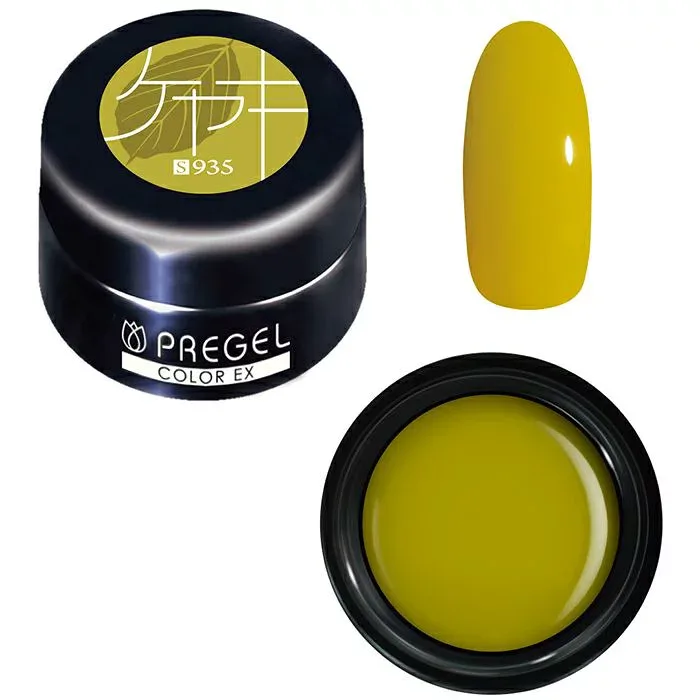 PREGEL カラーEX PG-CE935 ケヤキ