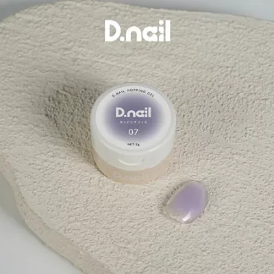 D.nail ホッピングジェル 2g 07 ライラック NEW
