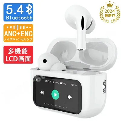 ワイヤレスイヤホン 最新型 Bluetooth 5.4 ANC+ENC イヤホン iphone ブルートゥース 自動ペアリング ios Siri iPhone&Android対応 高音質Hi-Fi ノイズキャンセリング 軽量 マイク付 両耳&片耳 Qi充電 送料無料
