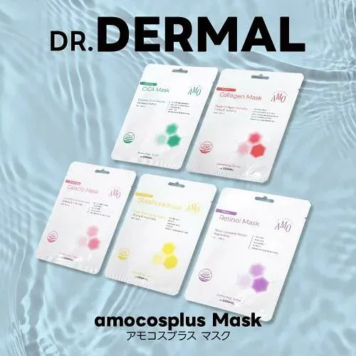 20点セット DR.DERMAL アモコスプラス マスク AMOCOSPLUS ドクターダーマル シートマスク パック コラーゲン シカ n.m.f グルタチオン レチノール 保湿 1枚入