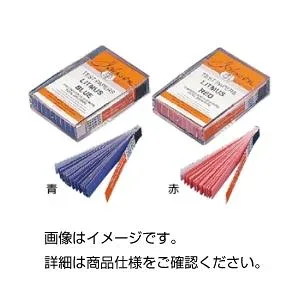 (まとめ)ブック式リトマス試験紙青 入数:20枚綴10冊入【×10セット】
