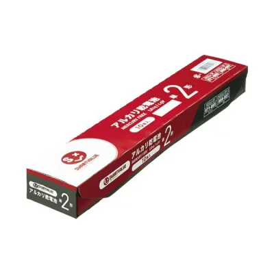 (まとめ) スマートバリュー アルカリ乾電池!) 単2×10本 N222J-2P-5【×10セット】