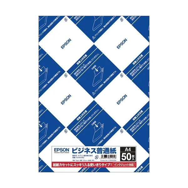 (まとめ)エプソン ビジネス普通紙 A4KA450BZ 1冊(50枚)【×30セット】