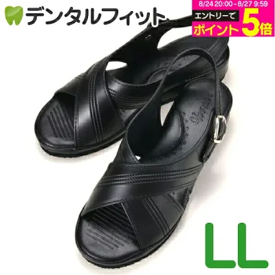 【★エントリーでポイント5倍 8/24 20:00-8/27 9:59迄】ナースシューズ 黒 LL (24.5-25.0cm) 1足 / ナースサンダル クロスサンダル 【送料無料】