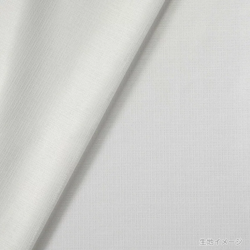 川島織物セルコン itto イット オーダーカーテン 形態安定加工 レース▼ソフトウェーブ縫製(オーバーサイズ) フラット 両開き▼TT9397 防炎【カーテン幅2710〜4140×カン下寸法3110〜3200mm】