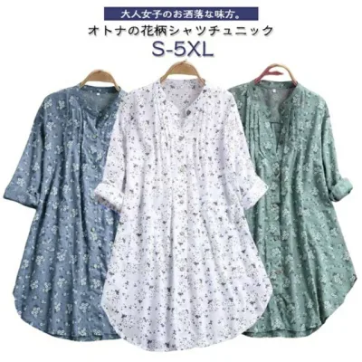 レディース ロングシャツ チュニック 長袖 ブラウス レディース 秋 綿 花柄 シャツワンピース シャツワンピ ゆったり ナチュラル 着痩せ 体型カバー トップス カジュアル 総柄 春 シャツ 夏 30代 40代 50代