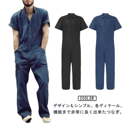 半袖 夏用 キャンプ 大きいサイズ 作業服 オールインワン 春夏 つなぎ ゆったり ワイド カジュアル ストリート ツナギ 動きやすい つなぎ アウトドア レジャー 無地 薄手 30代 40代 50代