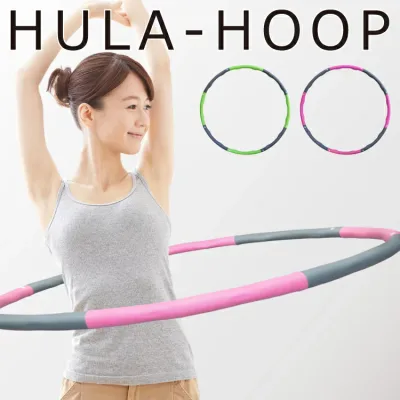 フラフープ ダイエット エクササイズ ウエスト 組み立て式 分解式 大人用 リング フィットネス 波型 室内 初心者 静音