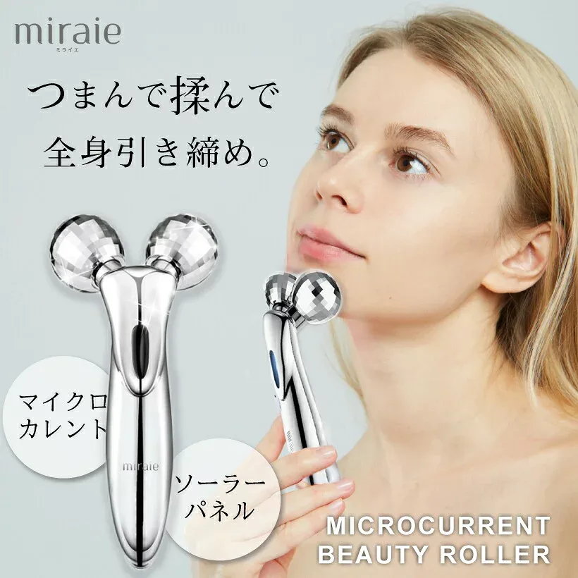 美顔ローラー 美顔器ローラー 3D 充電不要 防水 小顔ローラー ミライエ ビューティーローラー ボディローラーy字型 防水 表情筋 顔 男女兼用 誕生日 プレゼント フェイス マイクロカレント 首 全身用ボディ 美容 マッサージ