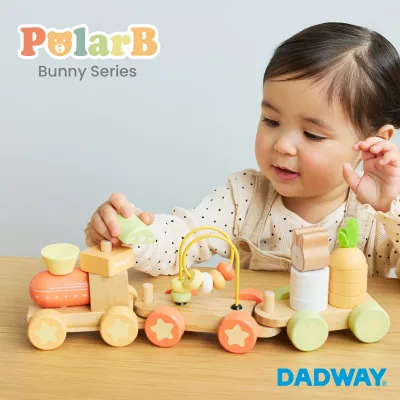 PolarB ポーラービー バニーシリーズ アクティビティトレイン | プレゼント ギフト ベビー 子ども キッズ ごっご遊び