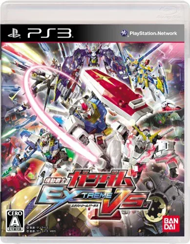 PS3-機動戦士ガンダム EXTREME VS.