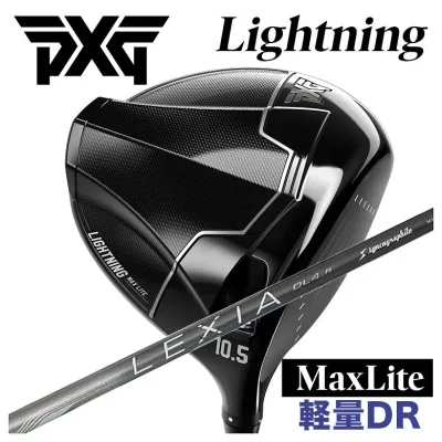 PXG Lightning Max Liteライトニング マックス ライト ドライバーシンカグラファイト レクシア LEXIA for DRIVER シャフト