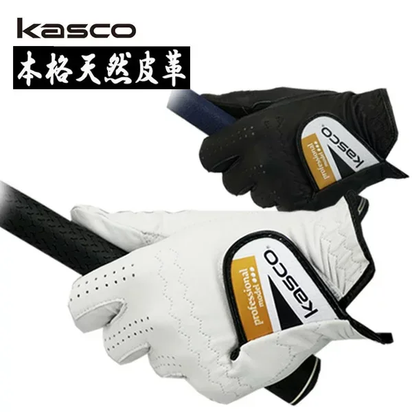 【期間限定NET価格】キャスコ 手袋本格天然皮革 ゴルフグローブ TK-320Kasco アウトレット セール ネコポス対応左手装着右利き用