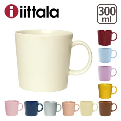 【ポイント5倍 9/20】イッタラ iittala ティーマ (TEEMA) マグカップ 300ml 北欧 フィンランド 食器 マグ カップ ita02 ittala 箱購入でギフト・のし可 GF2 GF1