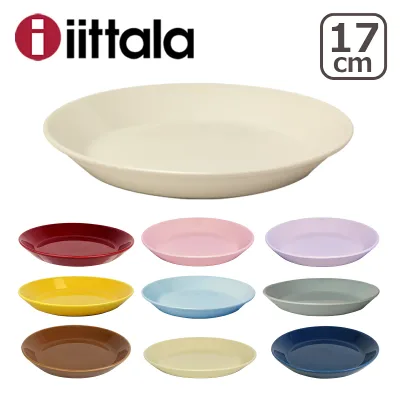【ポイント5倍 9/20】イッタラ iittala ティーマ (TEEMA) 17cm プレート 北欧 食器 ita12