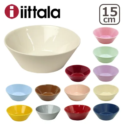 【ポイント5倍 9/20】イッタラ iittala ティーマ TEEMA シリアルボウル15cm 北欧 フィンランド 食器 ittala(イッタラ) 箱購入でギフト・のし可 GF3