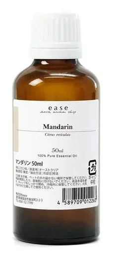 ease アロマオイル エッセンシャルオイル マンダリン 50ml AEAJ認定精油