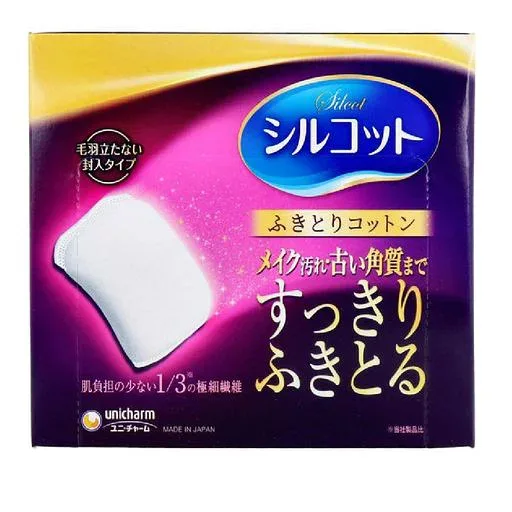 【お徳用 10 セット】 シルコット ふきとりコットン シルキー仕立て 32枚入x10セット
