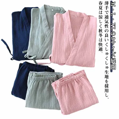 カップルパジャマ 甚平 メンズ レディース 春 夏 秋 冬 上下セット 綿 ペアルック 薄手 通気性 ゆったり 大きいサイズ M L XL 長ズボン 部屋着 ロングパンツ ナイトウェア シンプル 快適 ルームウェア ウエストゴム 入院 無地