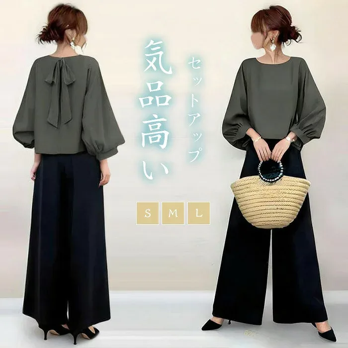 セットアップ ロングパンツ パンツドレス 長袖 パフスリーブ袖 バックリボン ワイドパンツ ママスーツ レディース 春秋 春夏 パンツスーツ 女の子 結婚式 おしゃれ 上品 入学式 卒業式