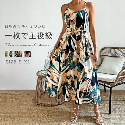 キャミワンピース 夏 きれいめ レディース ノースリーブ 柄 ドレス ロングワンピース Aライン ワンピ 体型カバー 総柄 ロング丈 カジュアル ゆったり 薄手 お洒落 春 着やせ 大人 着回し