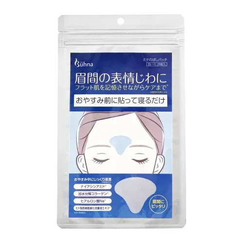 コモライフ ビューナ ミケのばしパッチ 眉間用 シワ パック 24枚入 美容成分 保湿 寝ながら 日本製