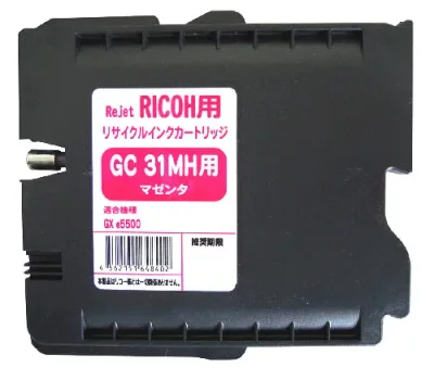 リコー GC-31MH 大容量タイプ マゼンダ 国産互換インク 高品質 プリンター保障付