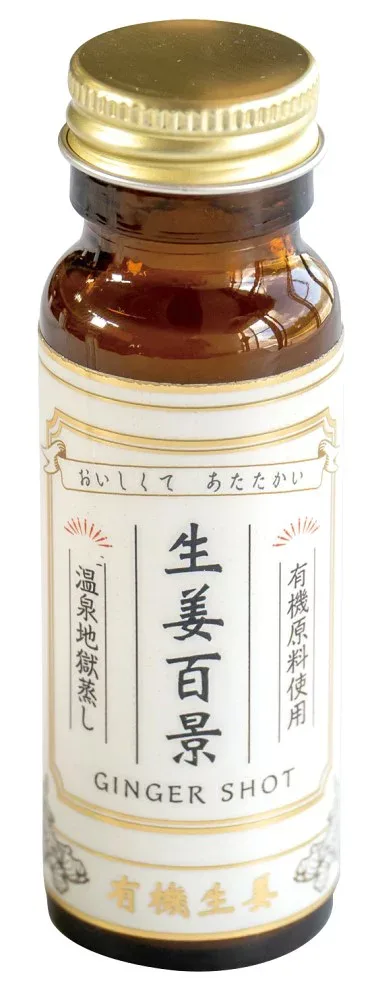 後藤製菓 生姜百景 GINGER SHOT 50ml