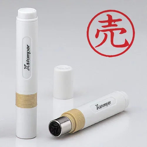 シャチハタ 簿記スタンパー 赤 0019 売 X-BKL 0019