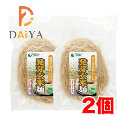 発芽玄米麺 120g オーサワジャパン ×2個