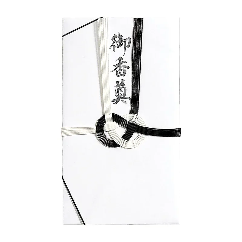 マルアイ 仏金封 黒白7本御香典 うす墨 -315U