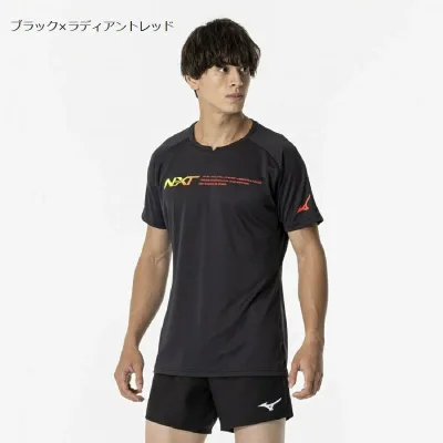 ミズノ メンズ レディス バレーボール 半袖Tシャツ N-xtプラシャツ ハンソデ V2MAB003 MIZUNO