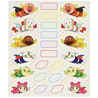サンスター文具 アンパンマン めじるしステッカー 4360010C しるし