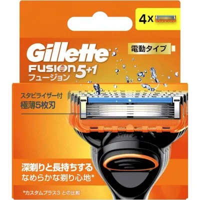 Gillette ジレット フュージョン 電動タイプ 替刃 4個入り ヒゲ用かみそり シェーバー 髭剃り