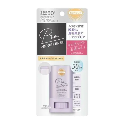 【在庫限り】サンカット SUNCUT プロディフェンス トーンアップUV スティック 20g 日焼け止め SPF50+/PA++++ スーパーウォータープルーフ 化粧下地