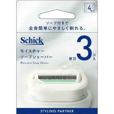 Schick Moisture Soap Shaver 3 Replacement Blades Men's Full Body Razor Shaving T Shape Body Razor