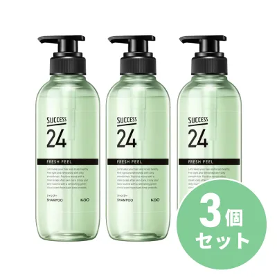 【まとめ買い】花王 Kao サクセス24 フレッシュフィールシャンプー 本体 400ml×3個セット メンズ シャンプー ヘアケア