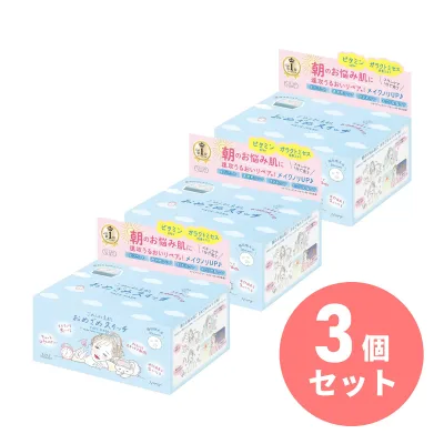 【まとめ買い】KOSE コーセー クリアターン ごめんね素肌 おめざめスイッチマスク 30枚入×3個セット フェイスマスク メイクノリアップ 大容量 シートマスク