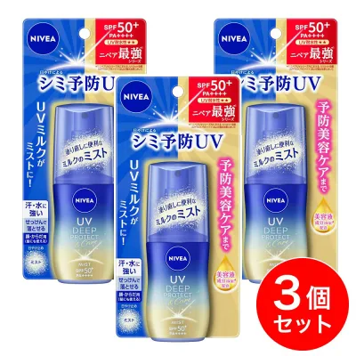 【まとめ買い】花王 ニベア UV ディープ プロテクト&ケア ミルクミスト 60ml×3個 日焼け止め シミ対策 塗り直し SPF50+/PA++++ スーパーウォータープルーフ