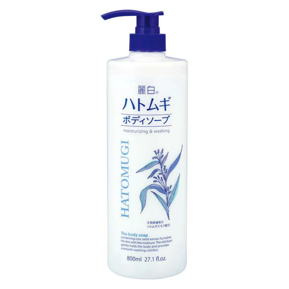 麗白 ハトムギ ボディソープ ポンプ 800ml 熊野油脂 ハトムギエキス 液体