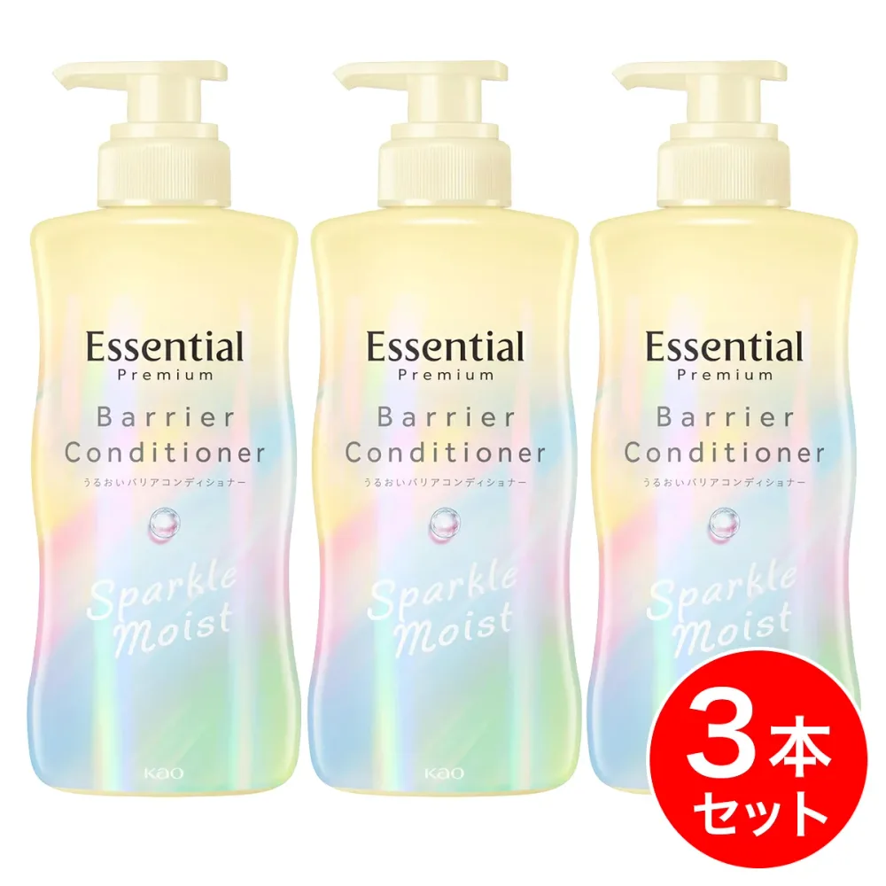 【まとめ買い】花王 エッセンシャル プレミアム うるおいバリアコンディショナー スパークルモイスト ポンプ 430ml ×3本セット