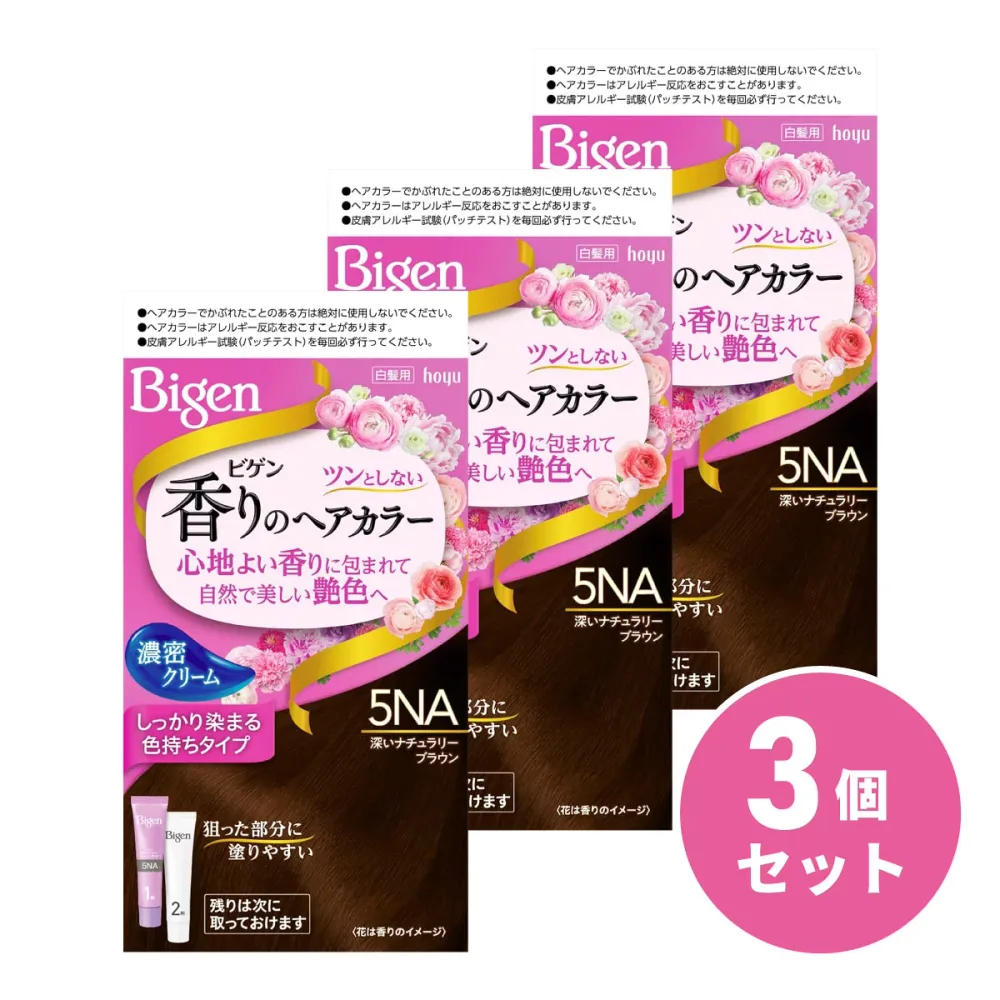 【まとめ買い】ホーユー ビゲン 香りのヘアカラー クリーム 5NA 深いナチュラリーブラウン 40g+40g ×3個セット 白髪用 白髪染め 部分染め 医薬部外品
