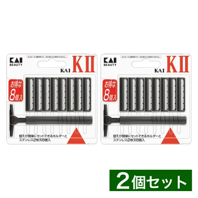 【まとめ買い】貝印 K2-8BQ KAI-K2 替刃8個付 2個セット カミソリ 剃刀