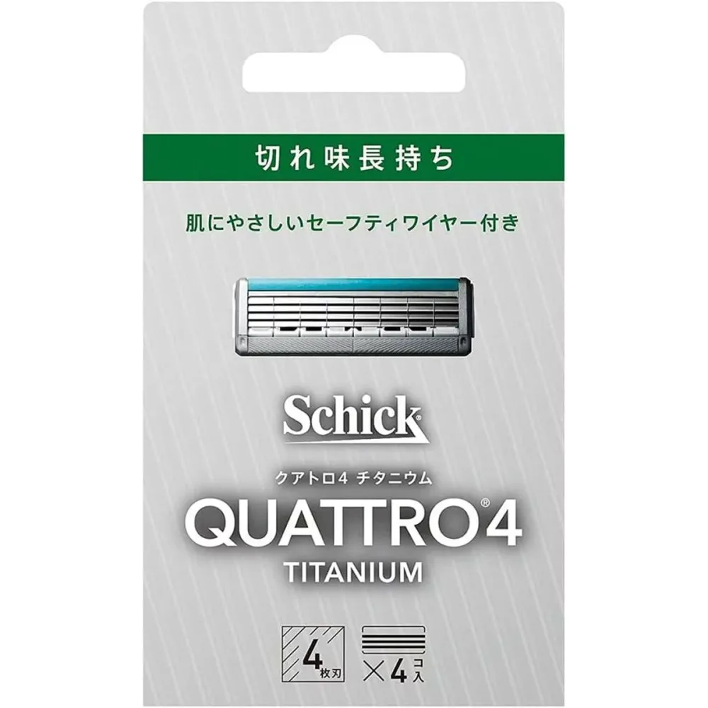 Schick(シック) クアトロ4チタニウム 4枚刃 替刃(4コ入) セーフティワイヤー付 カミソリ 剃刀 替え刃 髭剃り