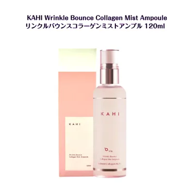 KAHI Wrinkle Bounce Collagen Mist Ampoule 120mL カヒ リンクルバウンスコラーゲンミストアンプル韓国 sns youtube tiktok インスタ プ 韓流 オリヤン oliveyoung 韓国コスメ 保湿 ス 化粧水 スキンケア トーンアップ