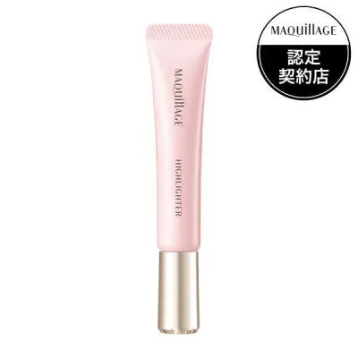 資生堂 マキアージュ ドラマティックハイライター 8g ハイライト用フェイスカラー