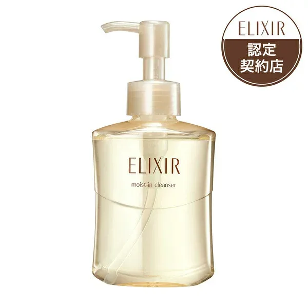 資生堂 エリクシール シュペリエル モイストイン クレンズ 140mL 洗顔料